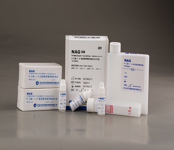 N-乙酰-β-D-氨基葡萄糖苷酶測(cè)定試劑盒