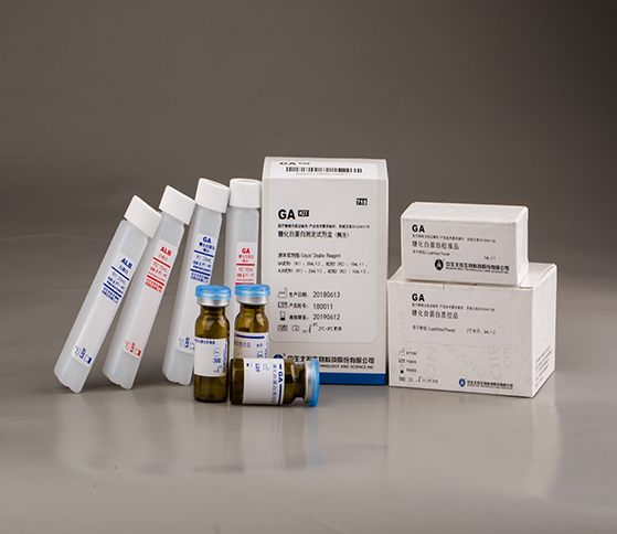 糖化白蛋白測(cè)定試劑盒